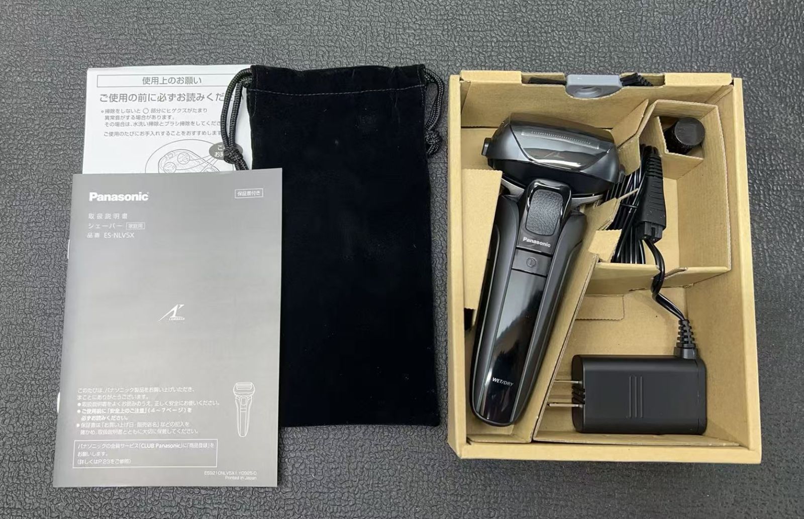 ナソニック ラムダッシュPRO メンズシェーバー ES-NLV5X-K 4417308