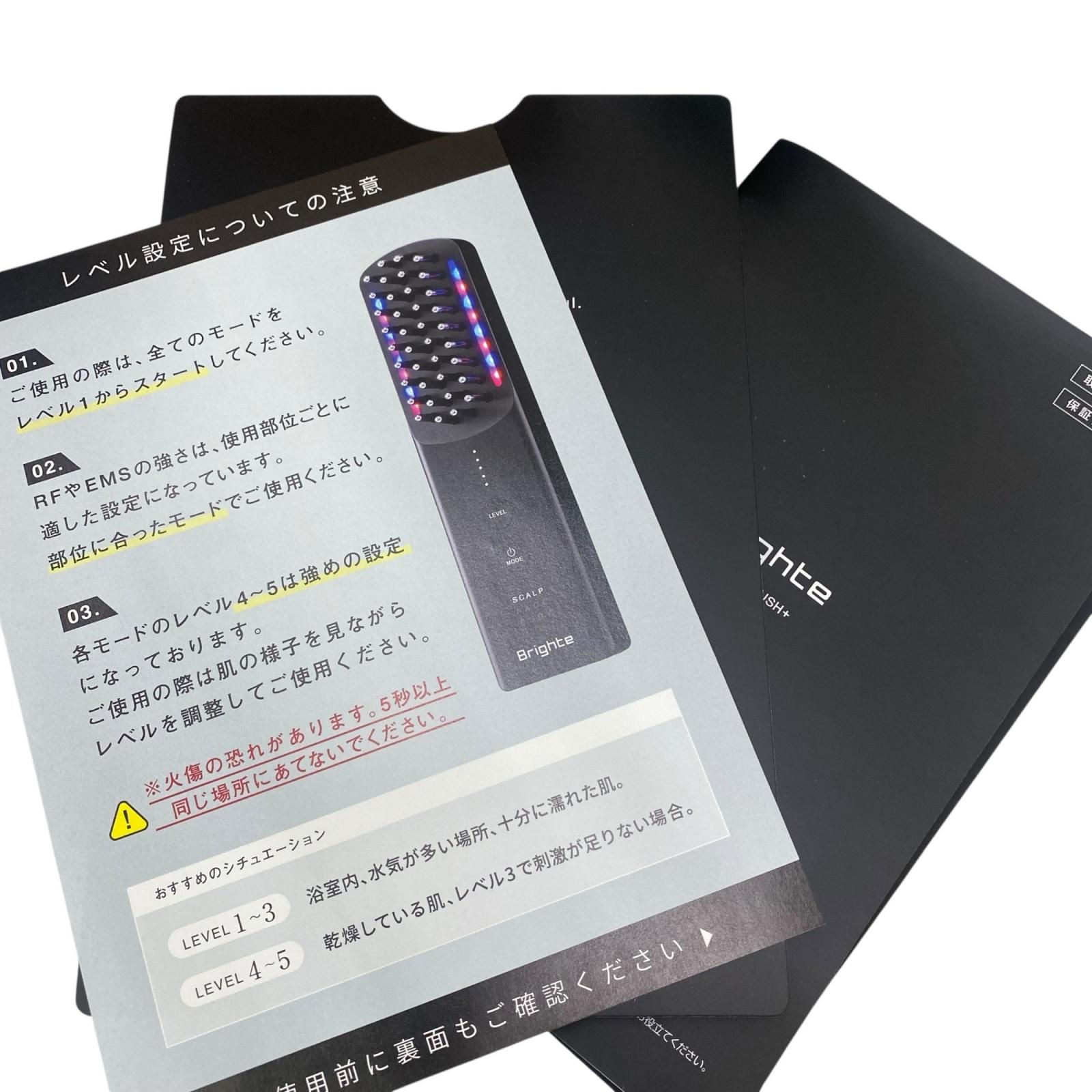 Brighte ELEKIBRUSH++ ミッキーデザイン 限定ミッキーデザイン Brighte