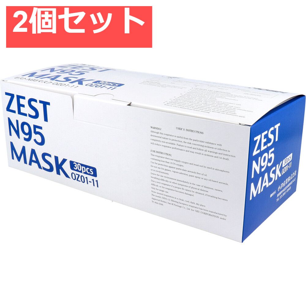 ポケモン 子供用マスク 30枚入り40箱 訳あり ポケットモンスター
