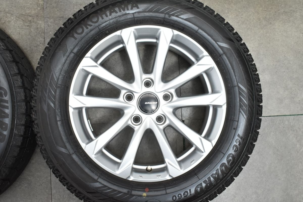 6.5J