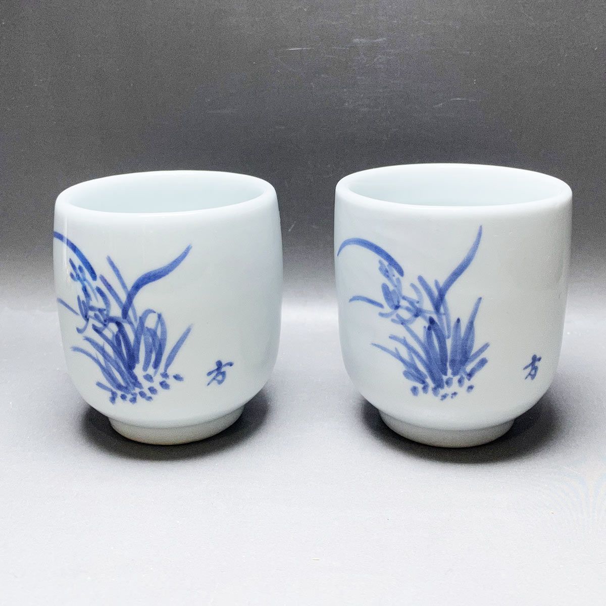 高麗染付蘭花紋茶碗 韓国李王家 楽善斎 李方子 高麗焼茶碗(夫婦茶碗
