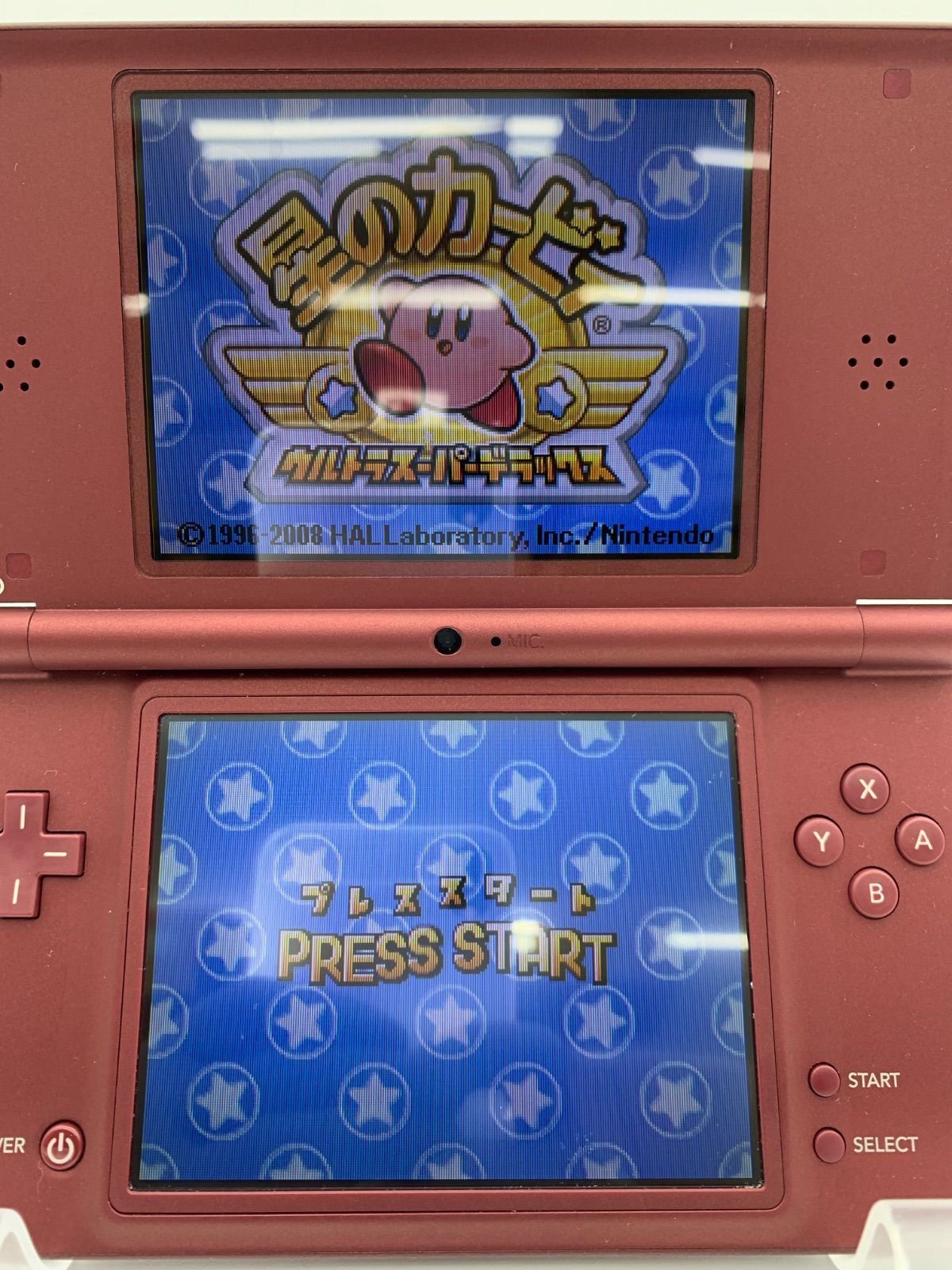 動作OK・安心補償】 ニンテンドー DSi LL 本体 UTL-001 ワイン