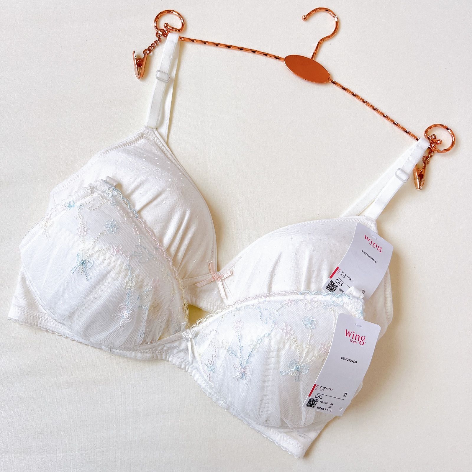 WACOAL ジュニアブラ【C65】2枚 ファーストブラにおすすめ ウィング