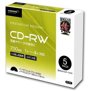 5営業日で発送 HIDISC HDCRW80YP5SCX20