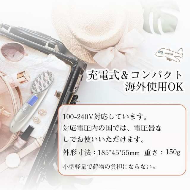 頭皮マッサージ器 頭皮マッサージャー