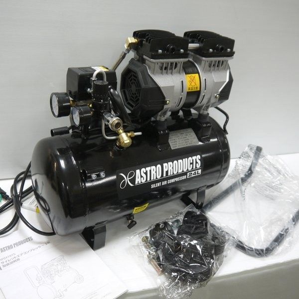 エコツール笠寺店】アストロプロタクツ サイレントコンプレッサー