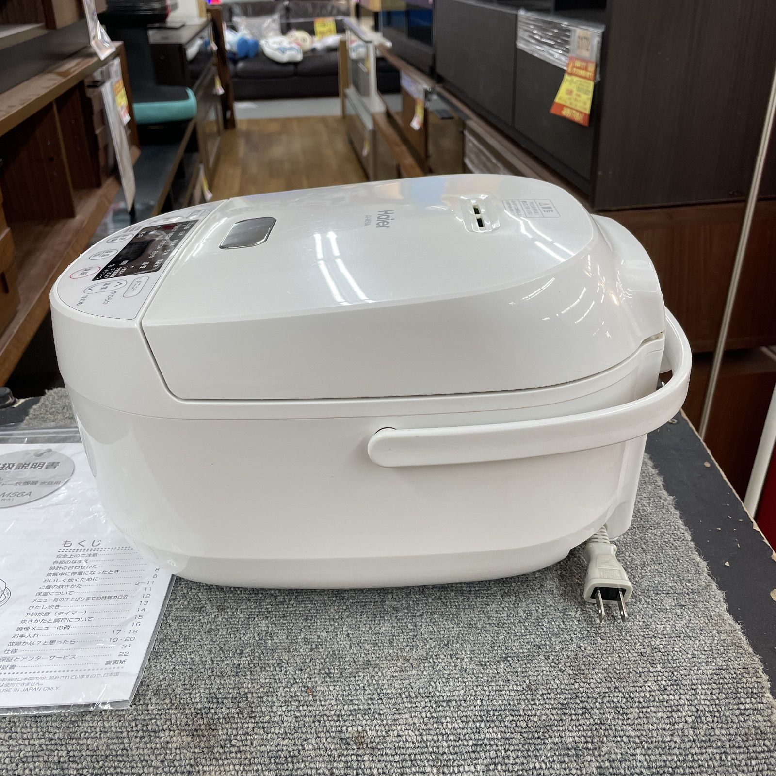 ☆2021年製☆象印 圧力IH炊飯器 鉄器コートプラチナ厚釜 極め炊き 5.5