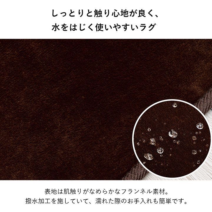 無地ラグ カーペット ウード 185×185×2.3cm