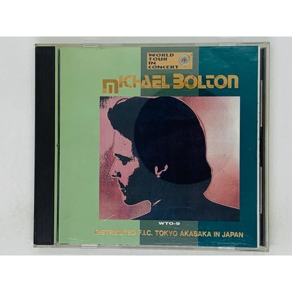 CD WORLD TOUR IN CONCERT / MICHAEL BOLTON / マイケルボルトン