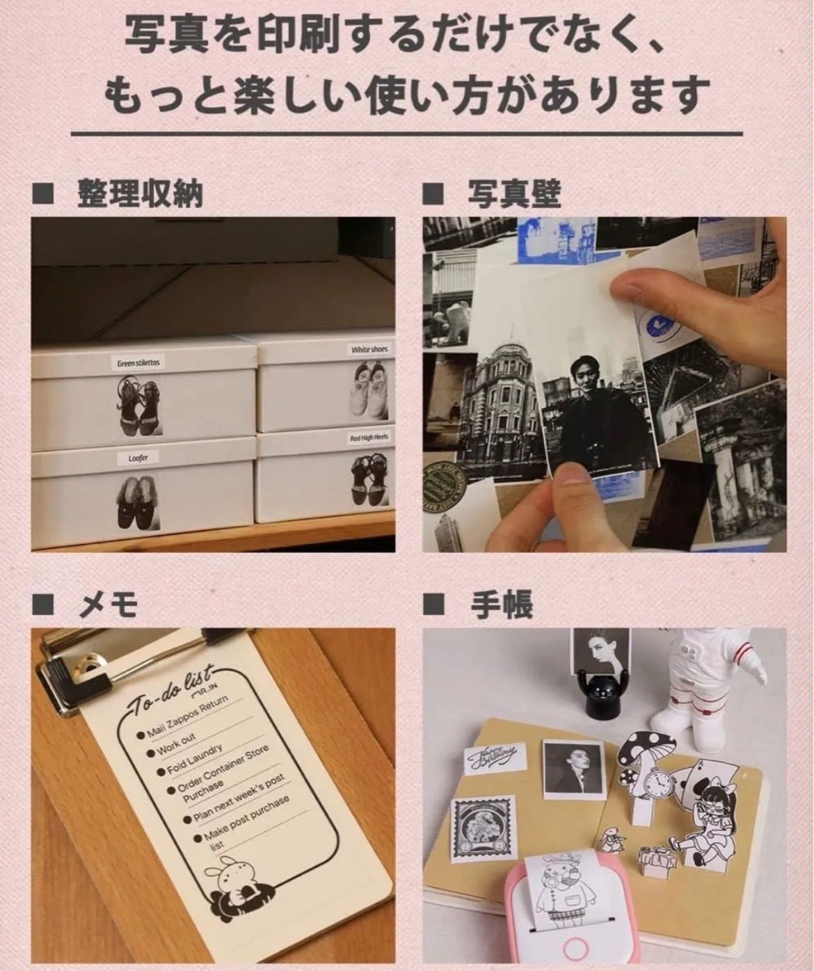 朝比奈マリア油彩肉筆『白馬の夢』表と裏サインSM号挿し箱額装/