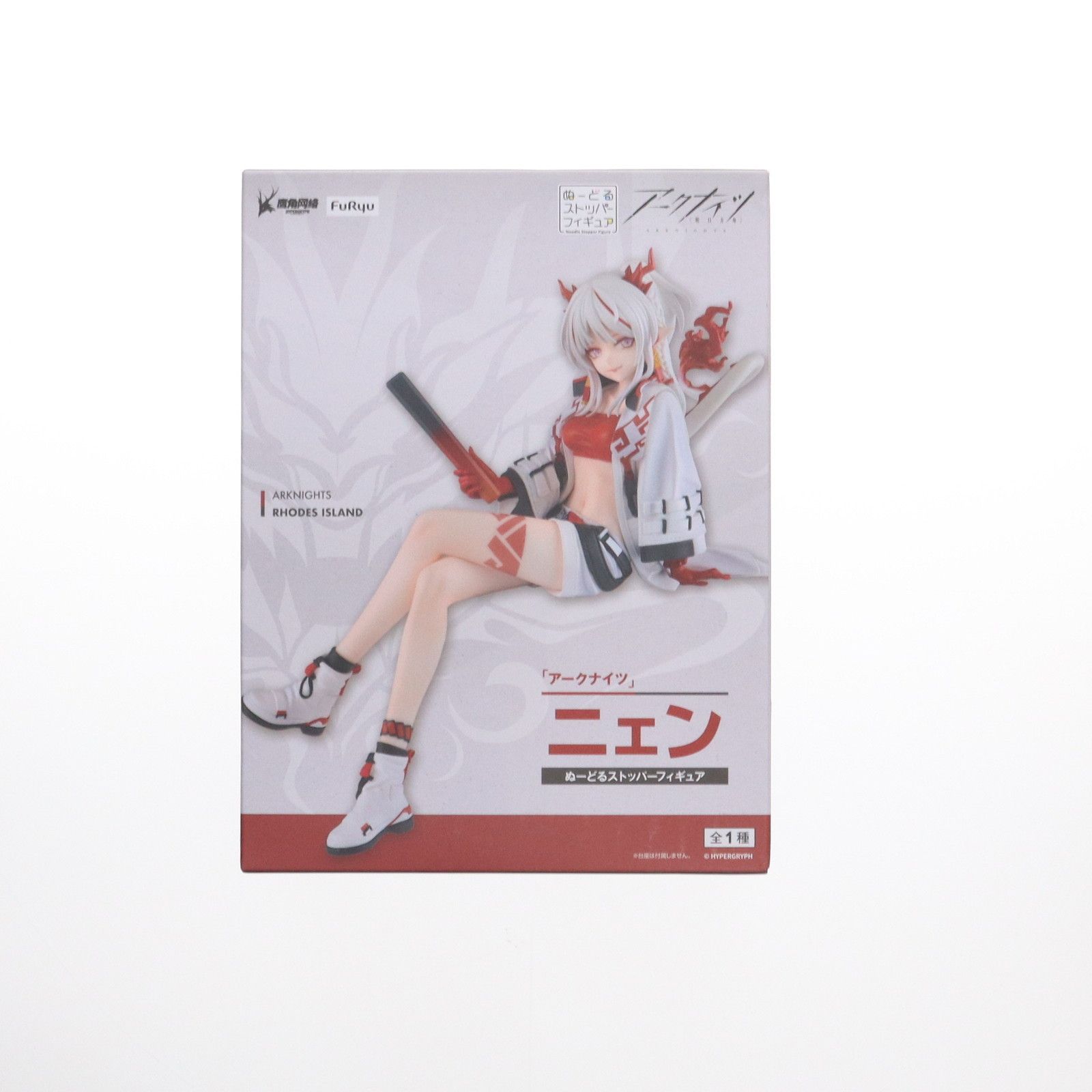 ぬーどるストッパーフィギュア Amazon | To LOVEる とらぶるダークネス ぬーどるストッパー