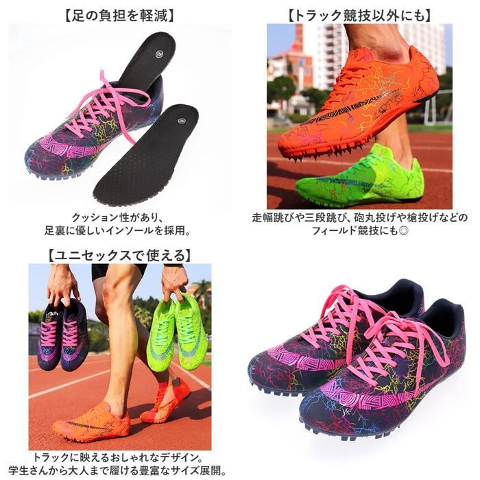 ☆ オレンジ ☆ 44(27cm) ☆ 陸上スパイク 競技シューズ 超軽量 陸上