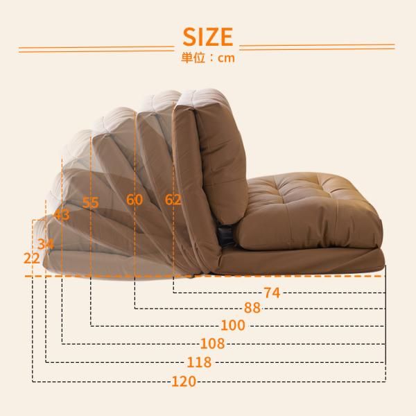 折りたたみベッド