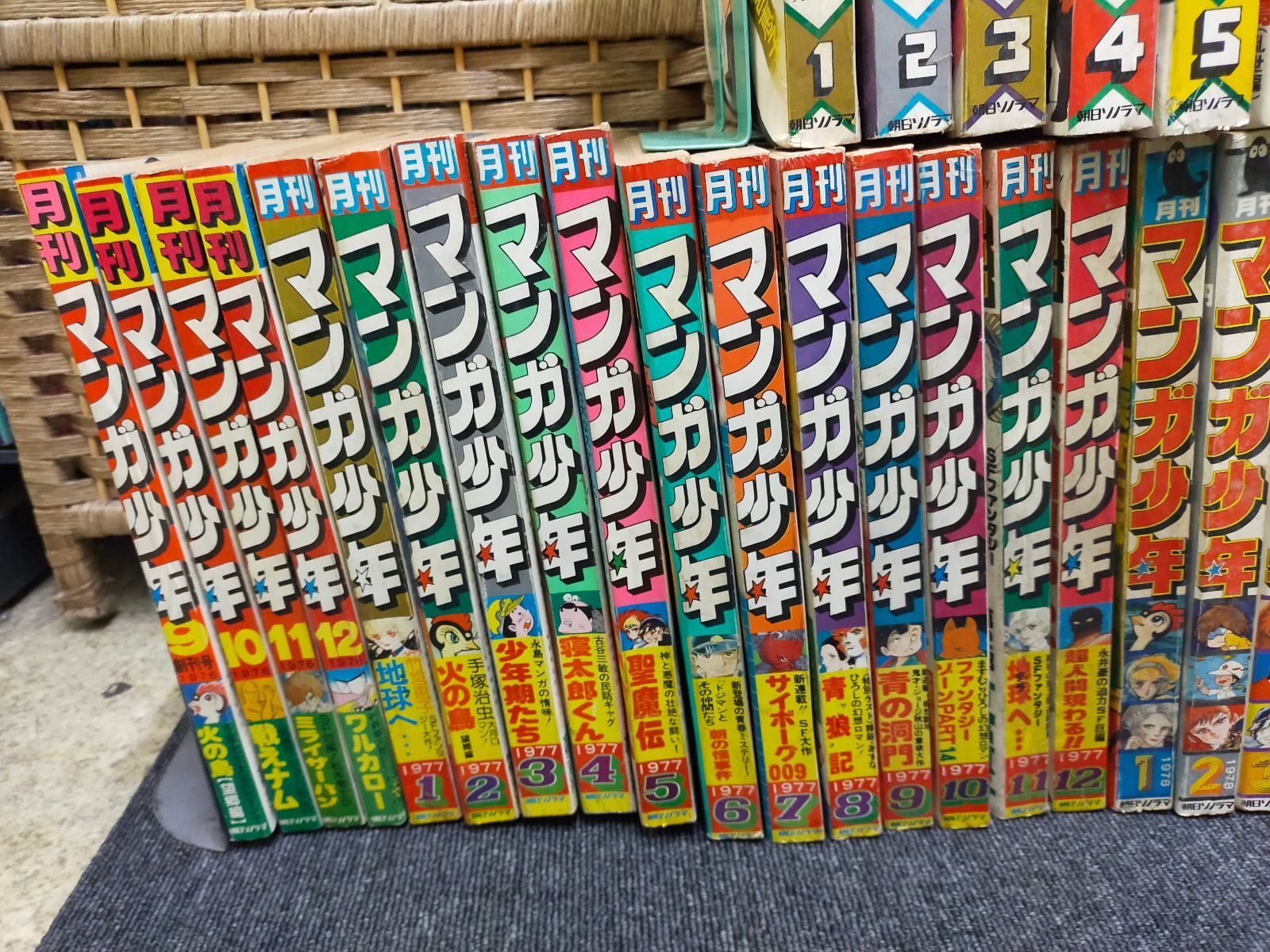 石森章太郎