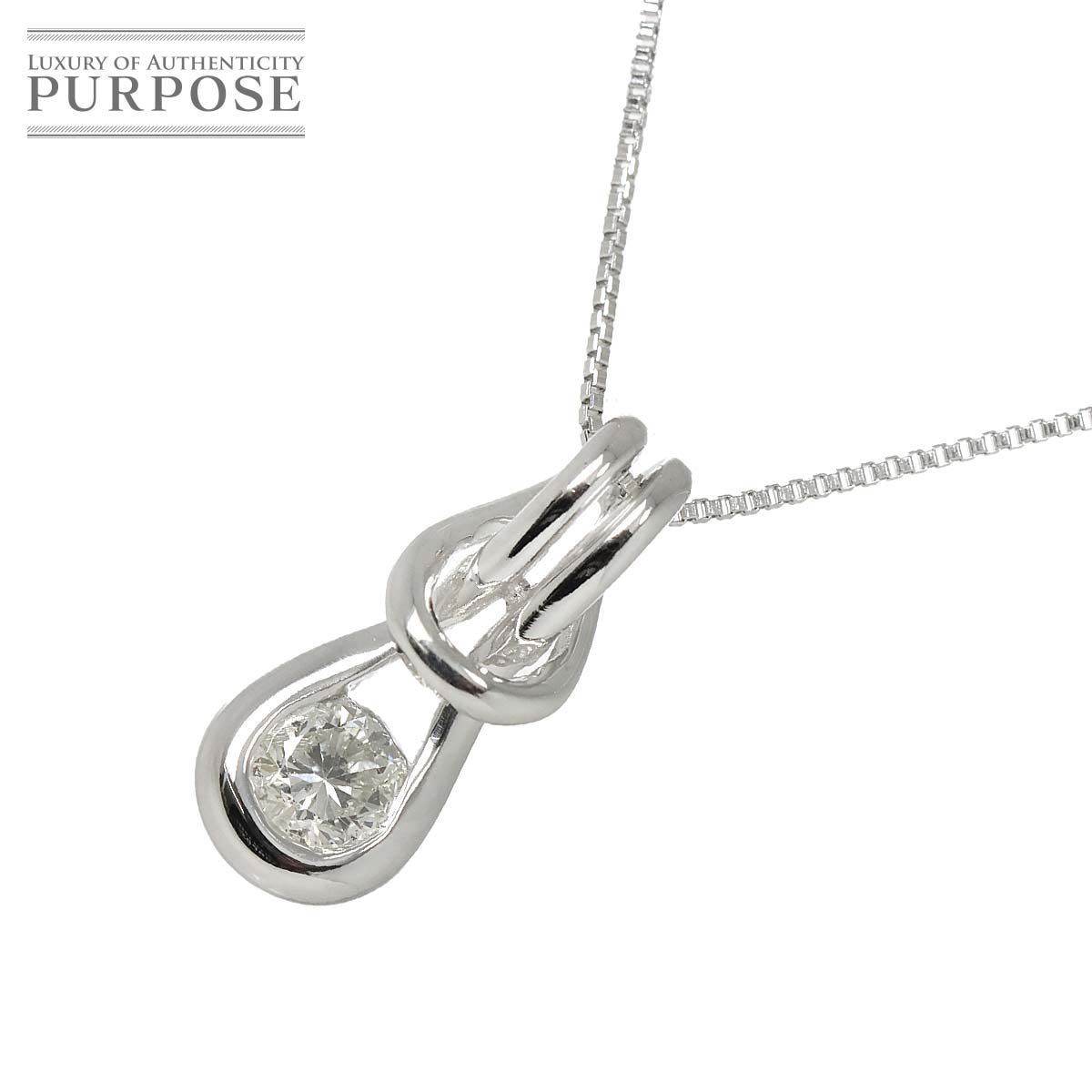 ダイヤ 0.20ct ネックレス 45cm K18 WG ホワイトゴールド 750 Diamond