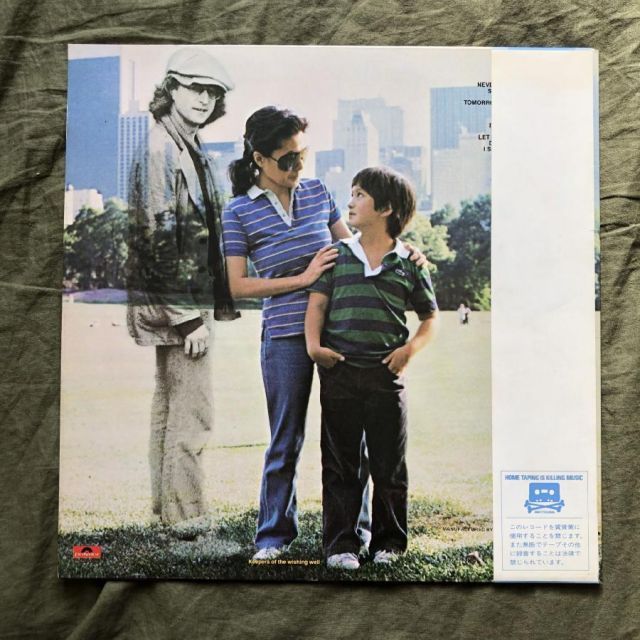 傷なし美盤 良ジャケ 激レア プロモ盤 1983年 国内盤 オノ・ヨーコ
