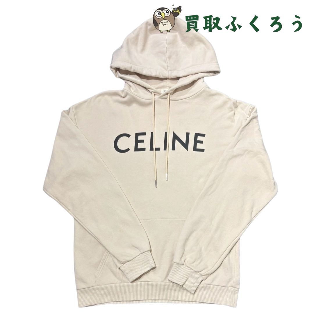 CELINE ルーズジップフーディー/コットンフリース CELINE ルーズ ジップフーディー / コットンフリース - ブラック