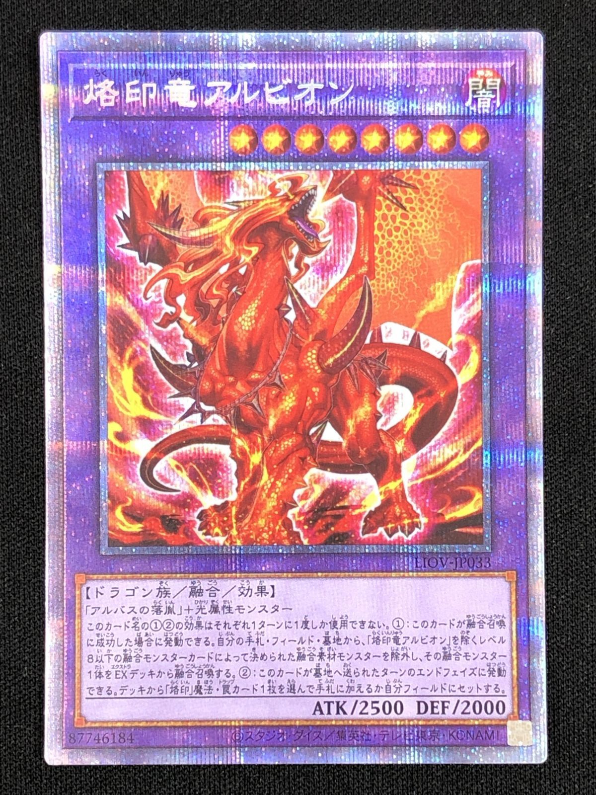 Z/X ドリームキー　あづみ　シークレット Z/X ドリームキー あづみ シークレット - メルカリ