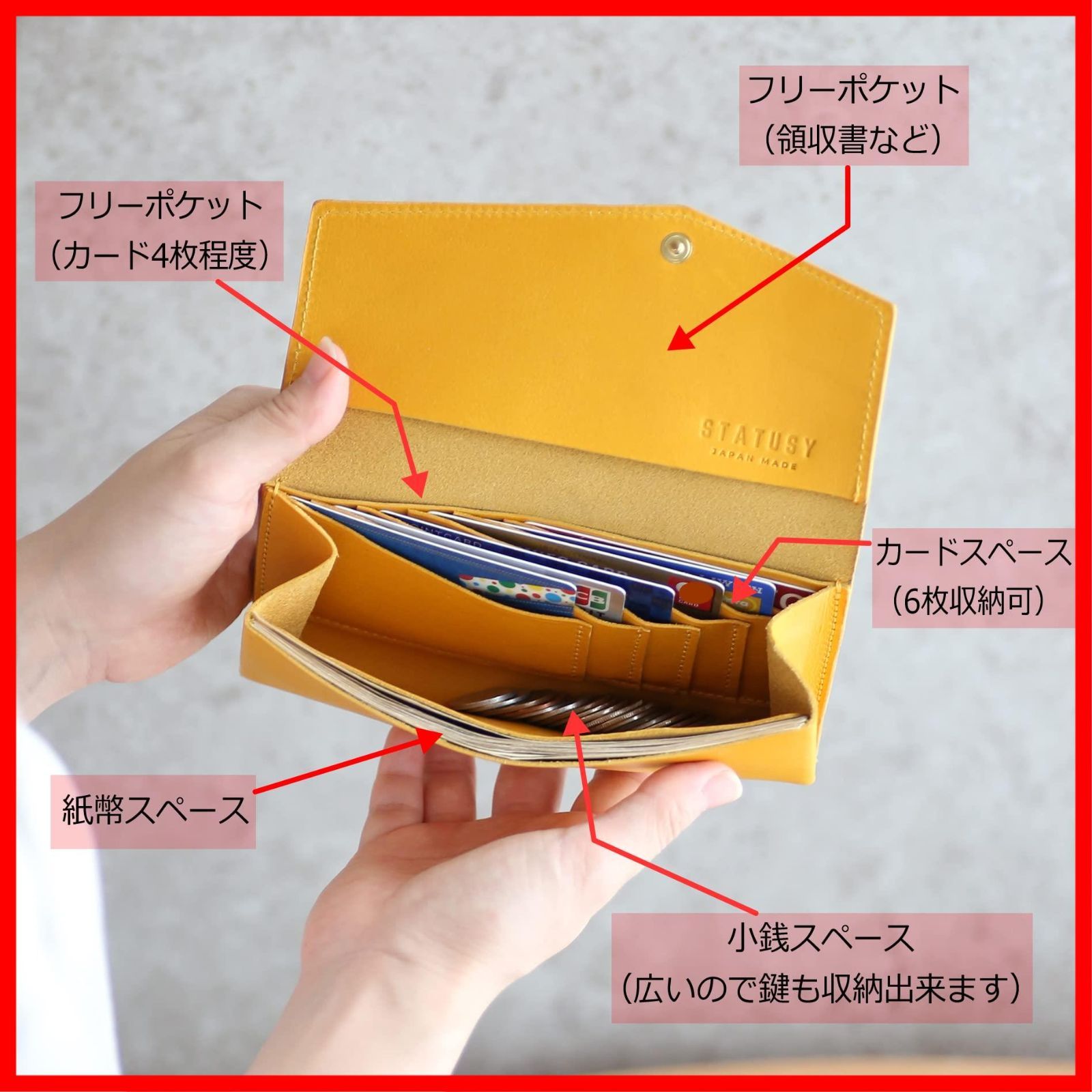 右利き用