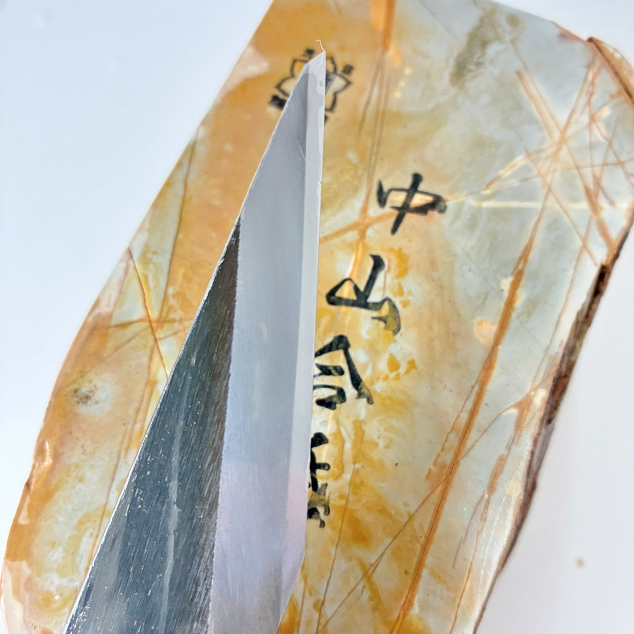 久々に出てきた 1510g