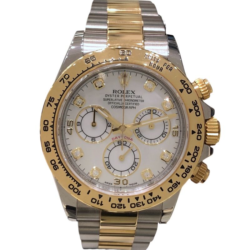 貴重 イマン ペット食器L イザベラ 箱入り新品 イマン・デ