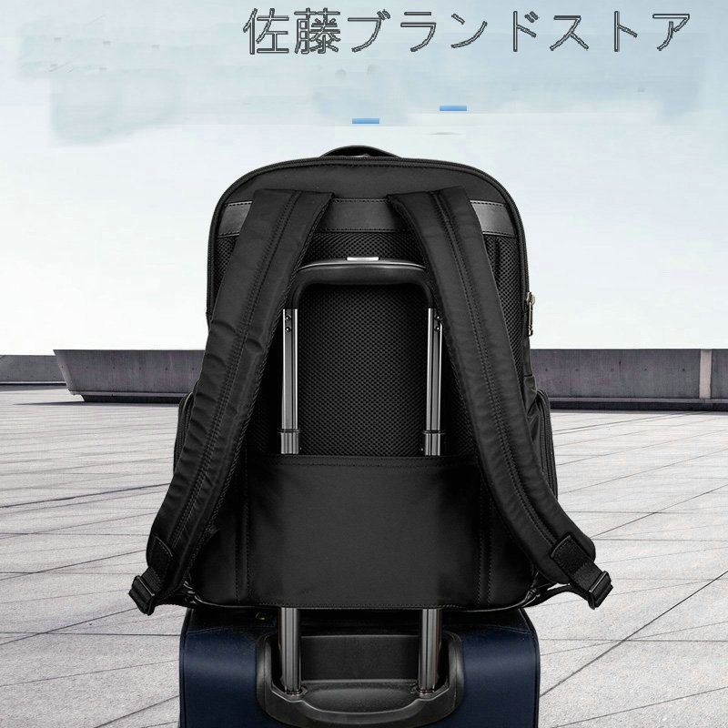 新品未使用 TUMI トゥミ 66751D バックパック リュック・バックパック 送料無料