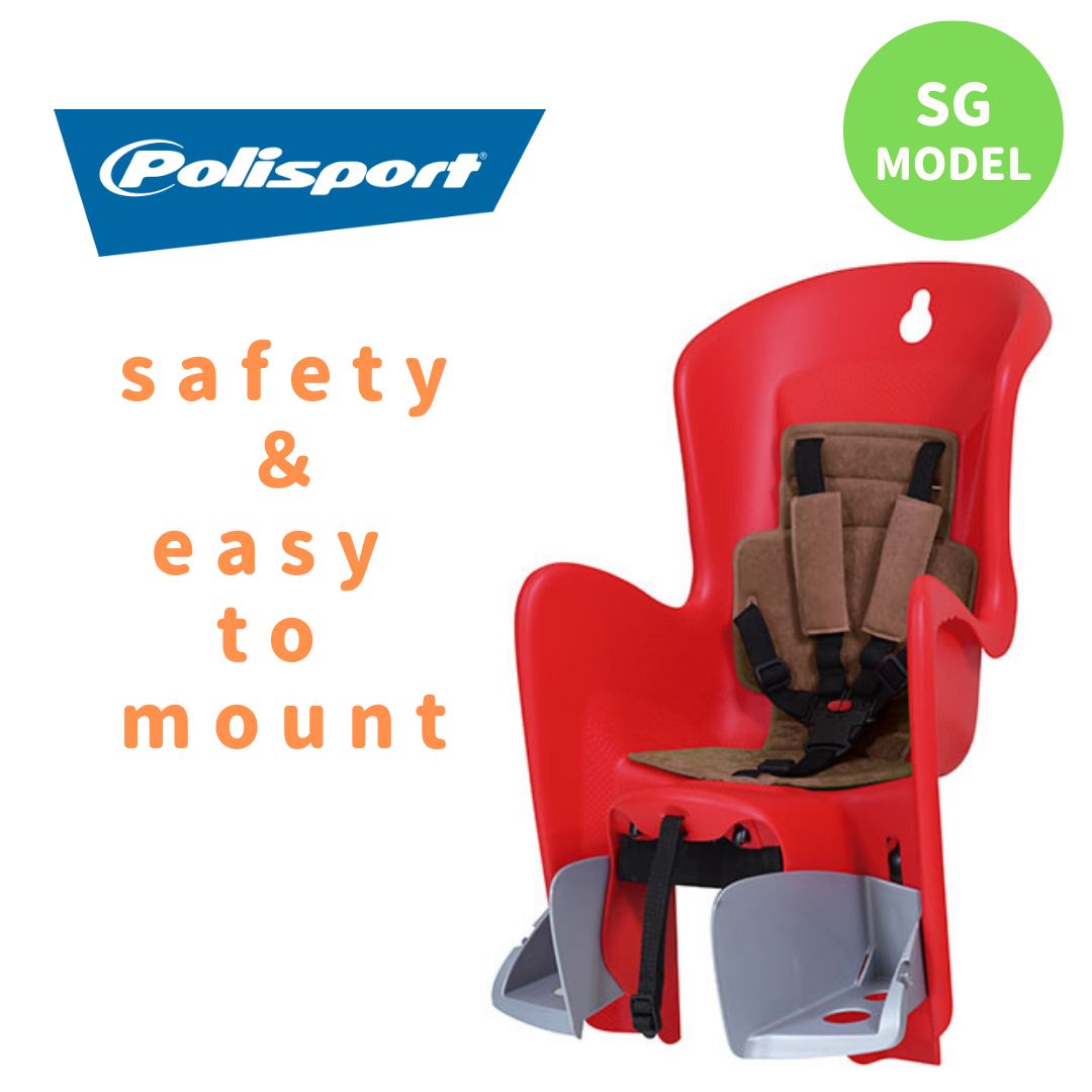 Polisport ポリスポート 自転車 チャイルドシート 後ろ Bilby
