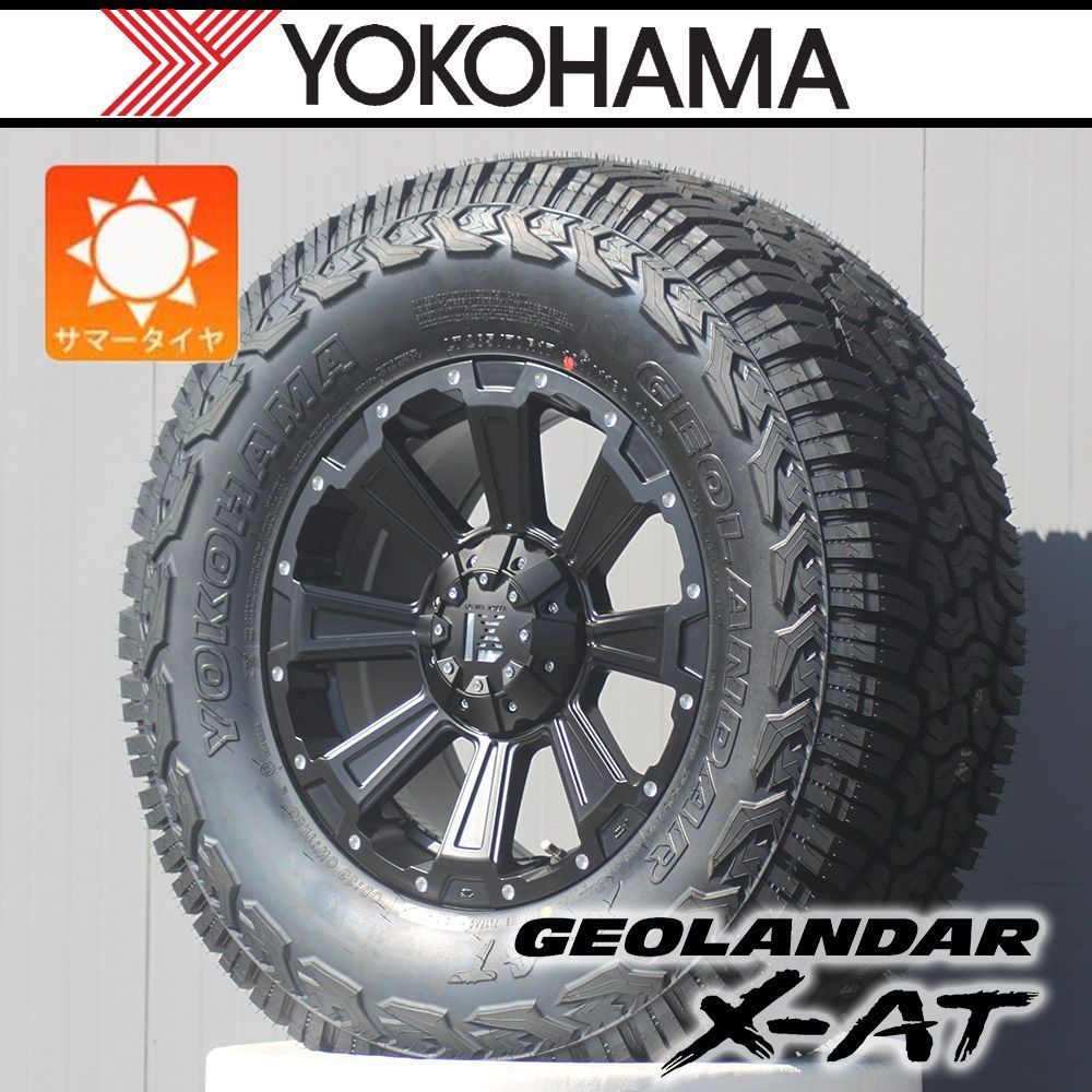 X-AT G016