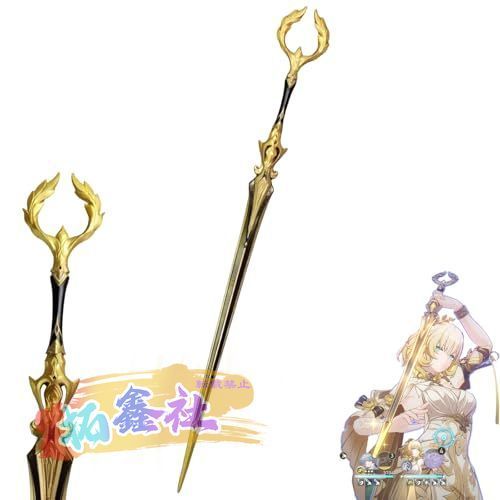 コスプレ道具 崩壊 スターレイル アグライア 剣 黄金の織り手 Aglaea cosplay武器 撮影用 観賞用 パーティーグッズ 学園祭