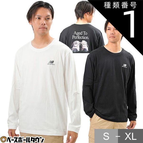 【新品未使用】種類1:(BK)ブラック/L ロンT Tシャツ メンズ ニューバランス 長袖 丸首 Athletics Legacies Perfection 長袖Tシャツ ロングTシャツ カットソー トップス カジュアル スポーツウェア AMT2357