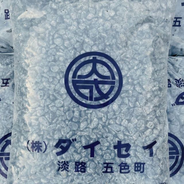 玉石10kg 5サイズ