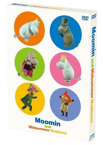 ~ムーミン谷の夏まつり~ DVD