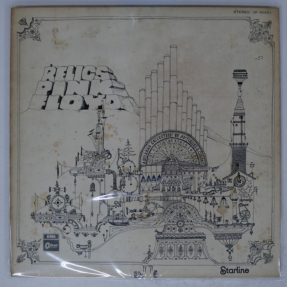 【赤盤】EP PINK FLOYD / フリー・フォア RED WAX RARE 赤盤】EP PINK FLOYD / フリー・フォア RED WAX RARE Yahoo