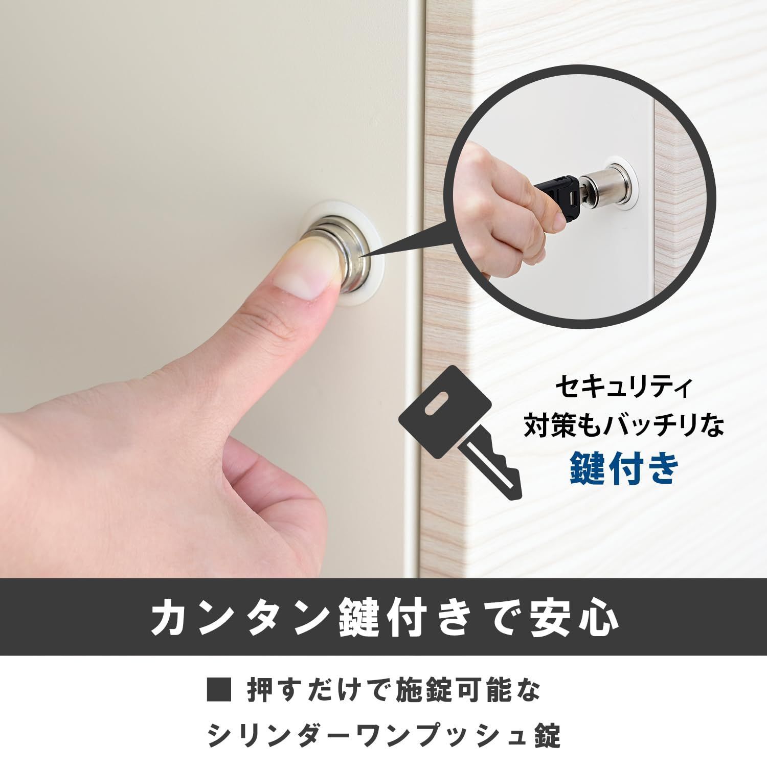 置き配