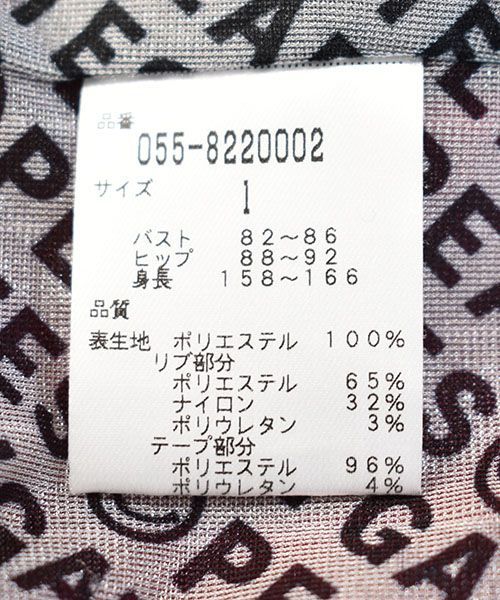 パーリーゲイツ｜レディース｜1 M相当