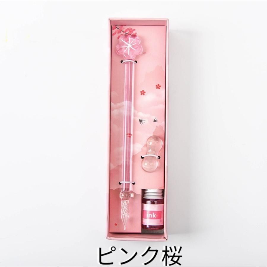 Baccarat - 新品 硝子ペン 菅 清風 ガラス 高級 ベビーピンク インクセット サクラドロップガラスペン | 八文字屋OnlineStore