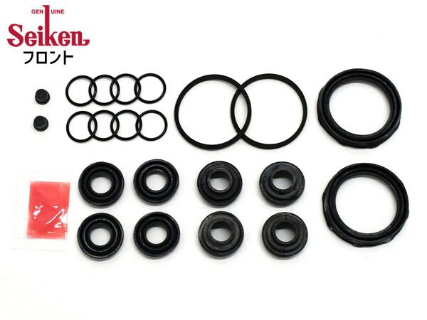 AZ-ワゴン CZ51S フロント キャリパーシールキット Seiken セイケン 260-30034 H9.04～H10.08 ネコポス 送料無料