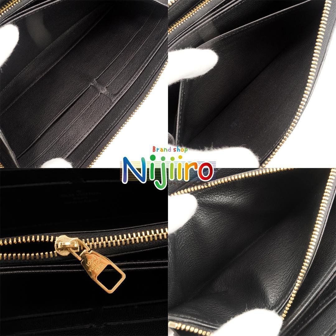 【極美品】ルイヴィトン モノグラムエキゾチック ジッピーウォレット 1640 極美品】ルイヴィトン モノグラムエキゾチック ジッピーウォレット