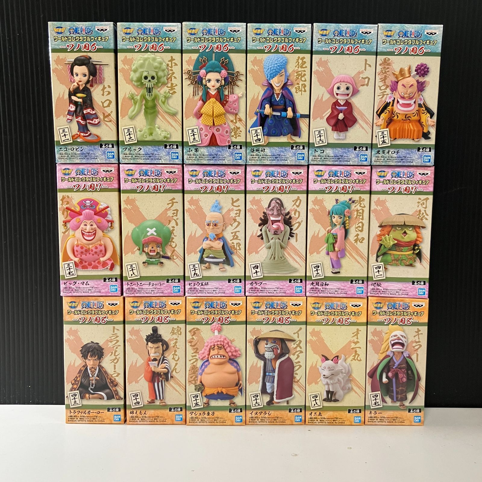 ☆ワンピース コレクタブル ワノ国8 全6種セット☆