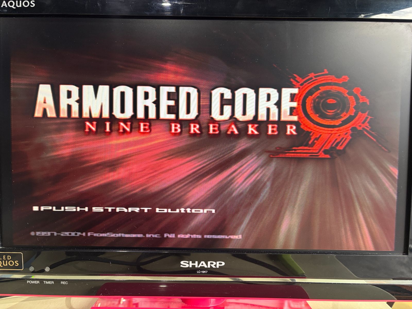 CORE ７本セット