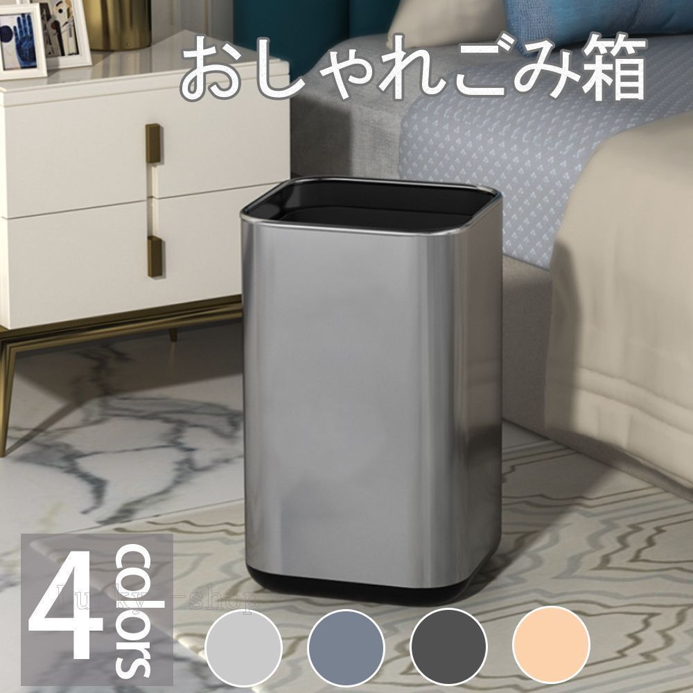 ゴミ箱 ダストボックス ペダル式 3分別 3×18L ゴミ箱 ダストボックス