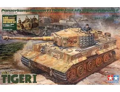 中古】プラモデル 1/35 ドイツ重戦車タイガーI型 後期生産型 エース