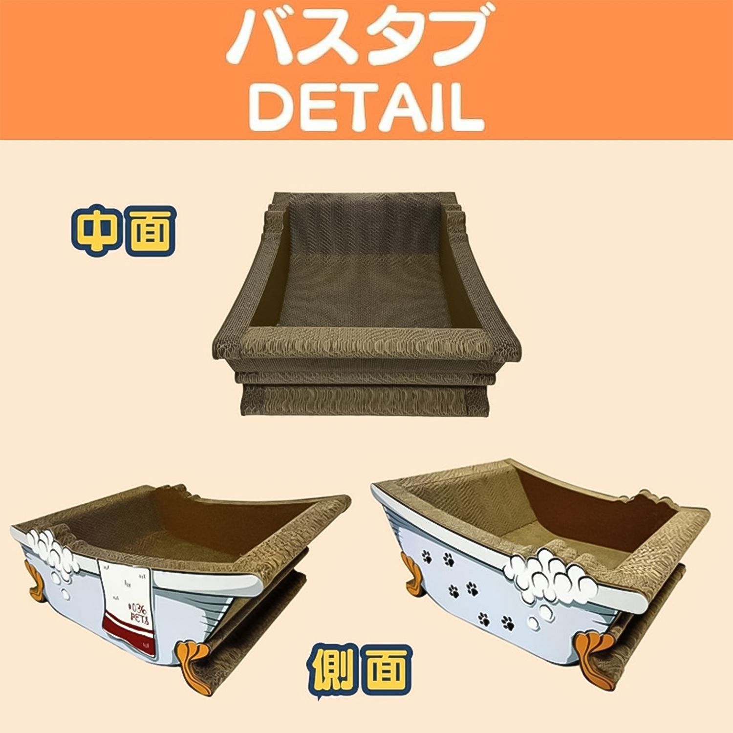 ハトアリ　ストラップ& チャームグッズセット 停電少女と羽蟲のオーケストラ アクリルチャーム付きシュシュ