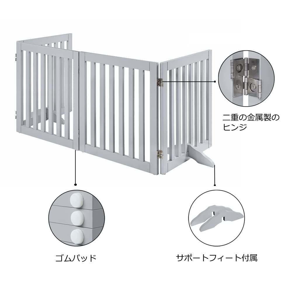 数量限定】木製犬用ゲート、折り式バリア、ペット用家具フェンス 数量限定】木製犬用ゲート、折り式バリア、ペット用家具フェンス