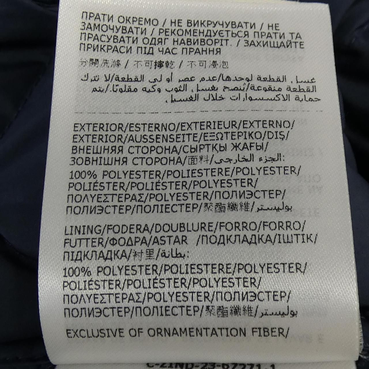 モンクレール MONCLER