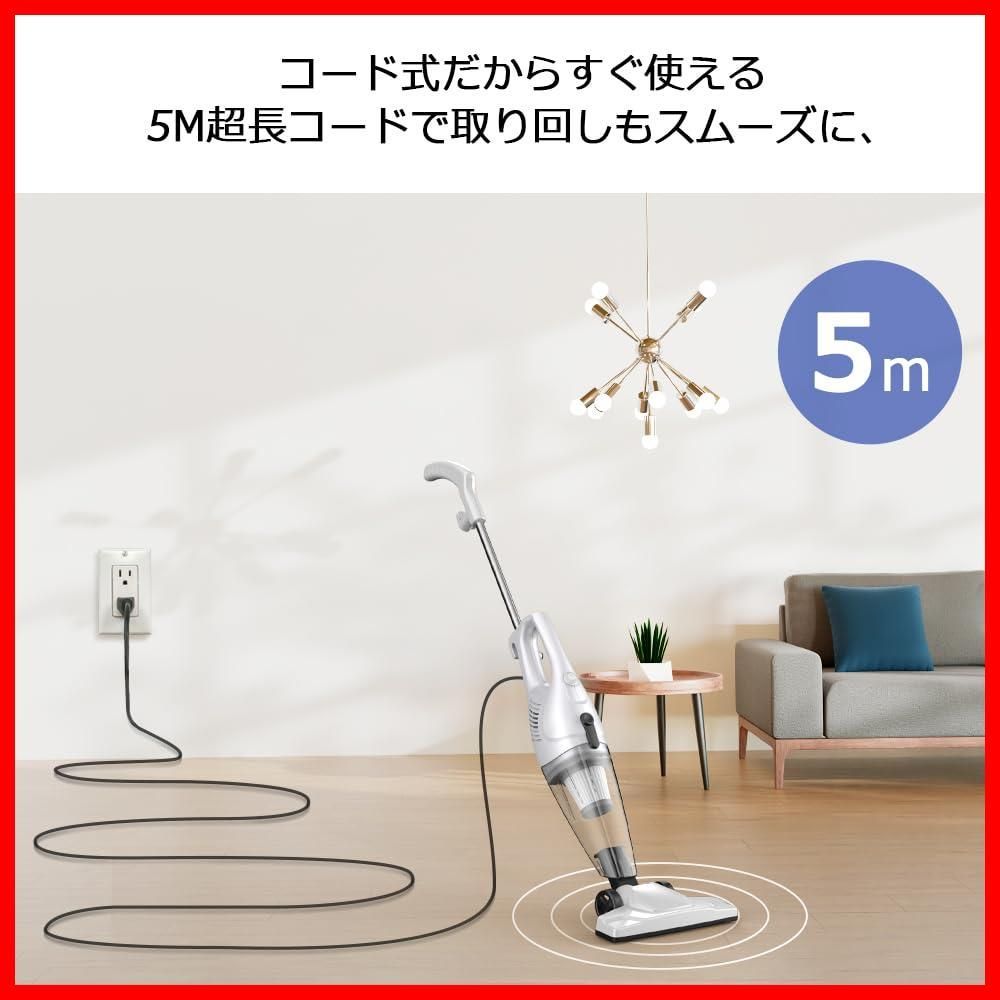 スティックハンディクリーナー コード式 2WAYサイクロン掃除機 スティックハンディクリーナー コード式 2WAYサイクロン掃除機 商品