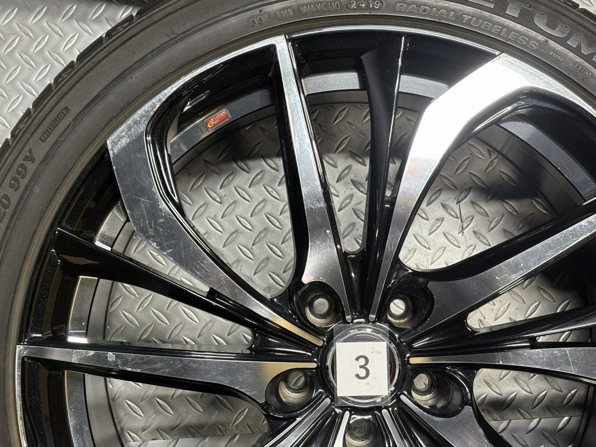 KUMHO