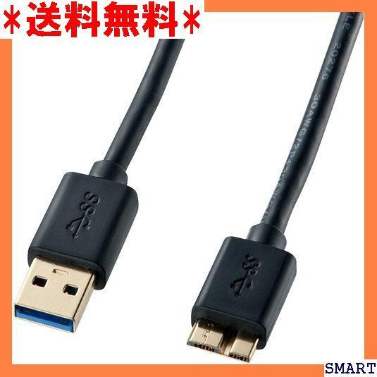 ☆人気_Z007 サンワサプライ USB3.0マイクロケーブル A-MicroB 1m