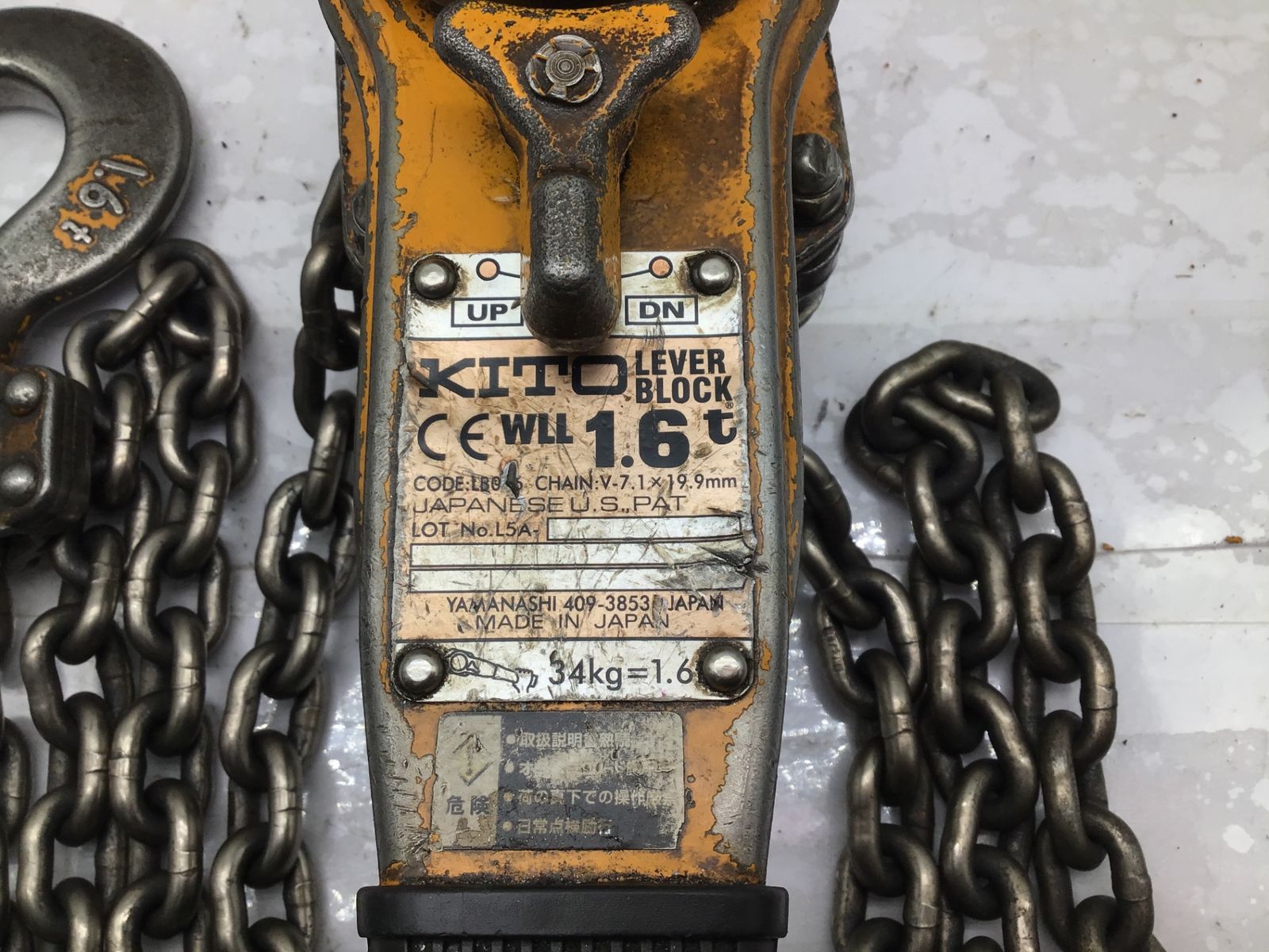 品 KITO キトー レバーブロック1.6ｔ LB016L5A型 ITPK8PUJ0J0E エコツール笠寺店 M02