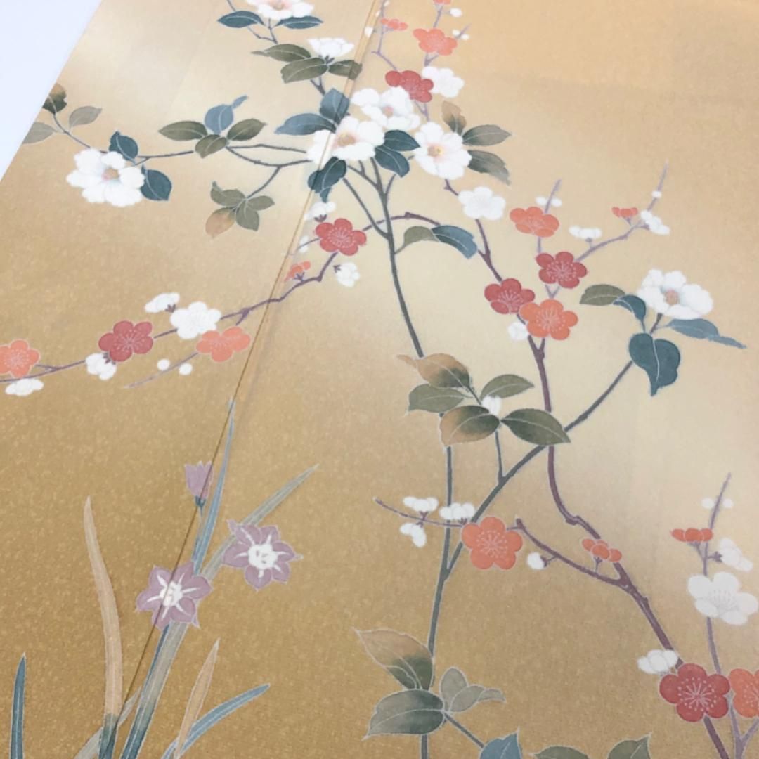 付下げ 作家物 上品な花柄模様 暈し 中紅色 K-3604 付下げ 作家物 上品な花柄模様 暈し 中紅色 K-3604